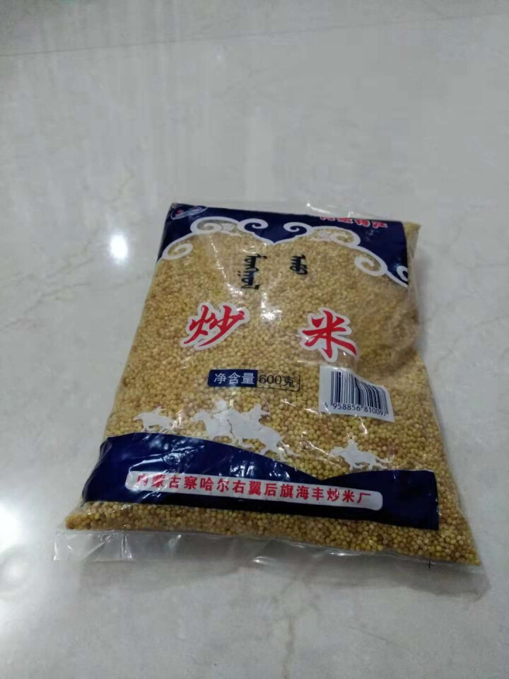 【道格食品】海丰蒙古原香炒米600g 奶茶冲泡休闲零食小吃内蒙古特产 600g炒米1袋怎么样，好用吗，口碑，心得，评价，试用报告,第4张