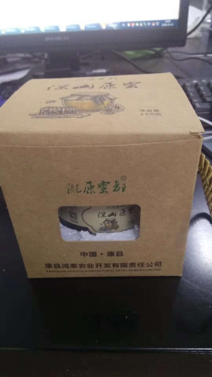 农家野生纯蜂蜜 秦岭土蜂蜜 中华蜂野花蜂蜜 百花蜂蜜250g/500g/1kg可选 250g怎么样，好用吗，口碑，心得，评价，试用报告,第2张