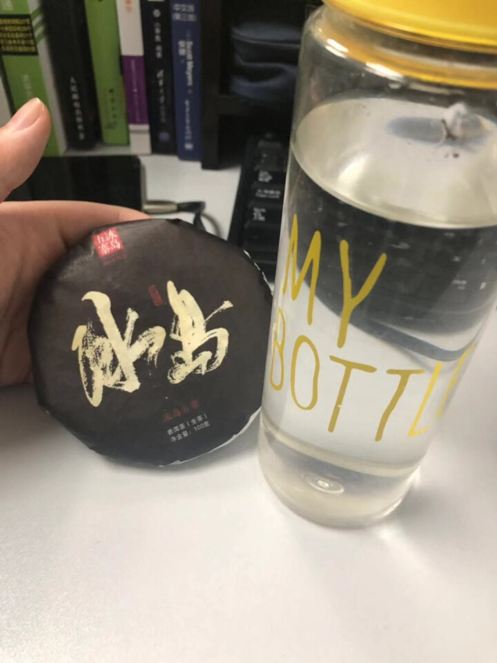 ✅厂家供货 普洱生普茶饼 云南普洱老树茶100克装 冰岛古树生茶 七子茶饼 特价放仓 单饼装怎么样，好用吗，口碑，心得，评价，试用报告,第2张