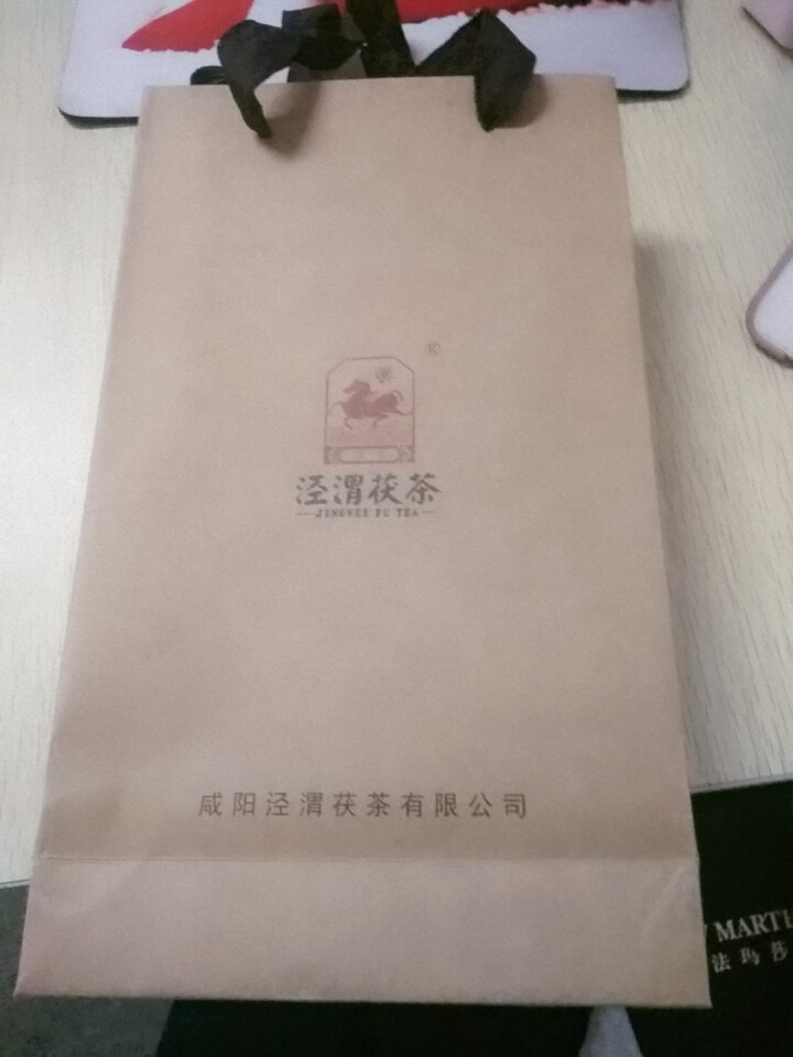 黑茶叶陕西正宗咸阳特产泾渭茯茶茯砖茶金花伏茶2018年900g经典1368茯砖茶送人礼盒装怎么样，好用吗，口碑，心得，评价，试用报告,第2张