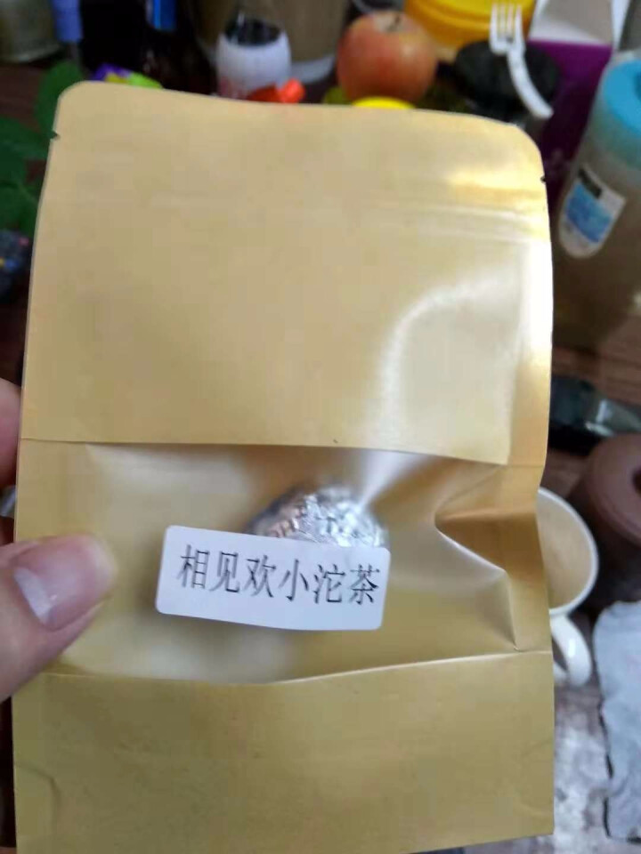 合和昌欢乐茶醍 相见欢熟茶普洱茶迷你小沱茶 2016年新款茶叶 相见欢熟茶单颗试用装怎么样，好用吗，口碑，心得，评价，试用报告,第4张