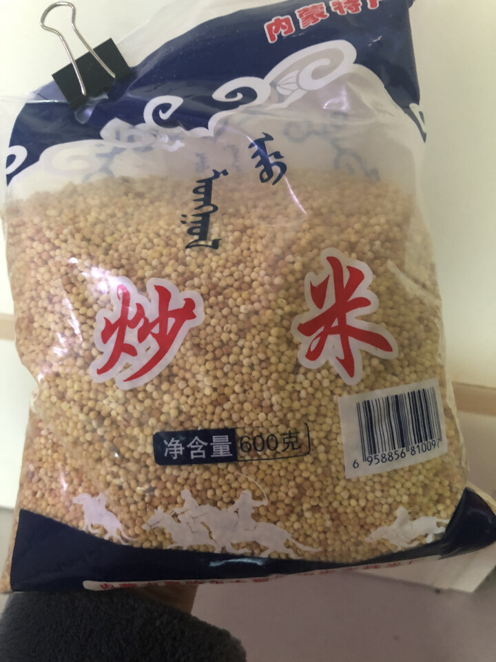 【道格食品】海丰蒙古原香炒米600g 奶茶冲泡休闲零食小吃内蒙古特产 600g炒米1袋怎么样，好用吗，口碑，心得，评价，试用报告,第2张