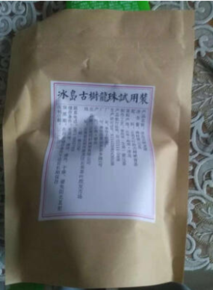 铸普号茶叶普洱茶熟茶云南七子饼茶2006年冰岛古树春茶宫廷金芽熟饼茶357克熟普茶买二送一怎么样，好用吗，口碑，心得，评价，试用报告,第3张