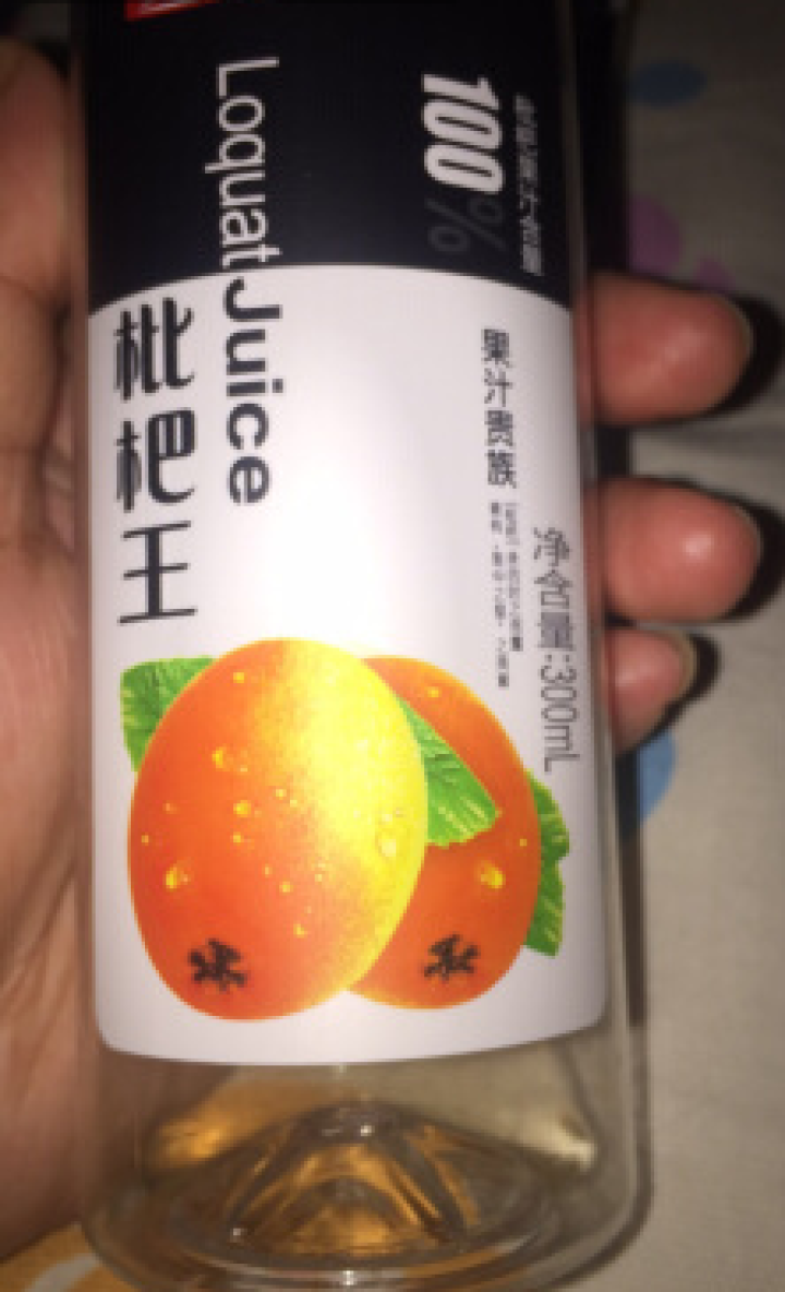 鲜绿园 枇杷汁100%枇杷王枇杷原浆果汁饮料大瓶饮料300ml 单瓶装试饮活动怎么样，好用吗，口碑，心得，评价，试用报告,第2张