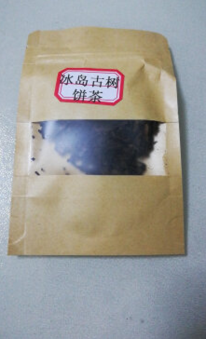 云茗木 云南普洱茶熟茶 2012年冰岛古树纯料 头春轻发酵熟茶 砖茶 饼茶 散茶 老茶头 同款散茶茶样10克怎么样，好用吗，口碑，心得，评价，试用报告,第3张