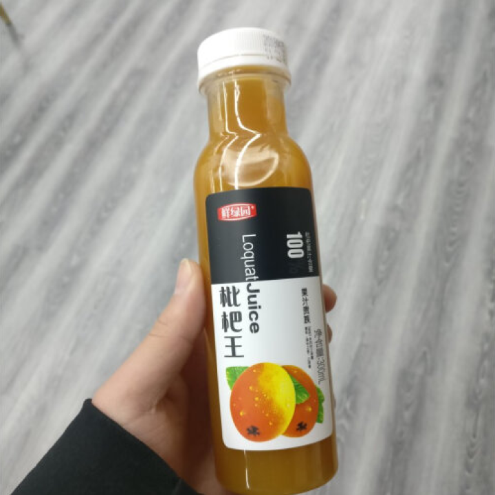 鲜绿园 枇杷汁100%枇杷王枇杷原浆果汁饮料大瓶饮料300ml 单瓶装试饮活动怎么样，好用吗，口碑，心得，评价，试用报告,第2张