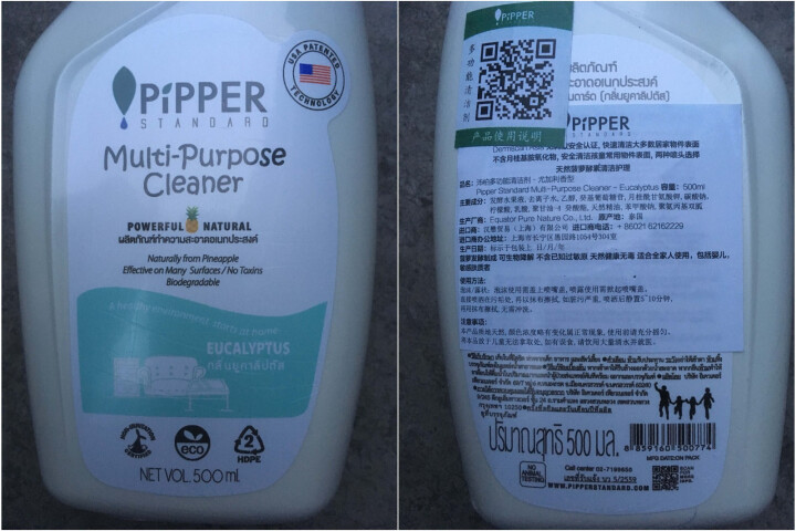 PIPPER 多功能清洁剂 尤加利香 500ml 植物酵素怎么样，好用吗，口碑，心得，评价，试用报告,第4张