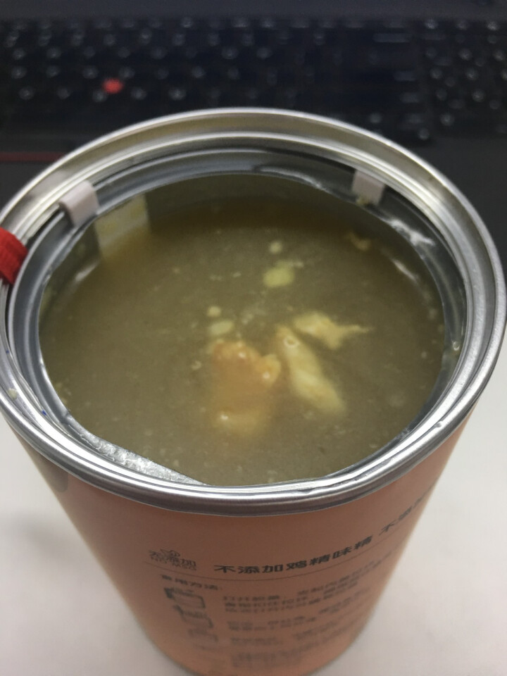 soupmaster汤先生自加热速食汤浓缩鸡汤方便速食鸡汤 方便食品 女神版花胶老母鸡汤280g怎么样，好用吗，口碑，心得，评价，试用报告,第4张