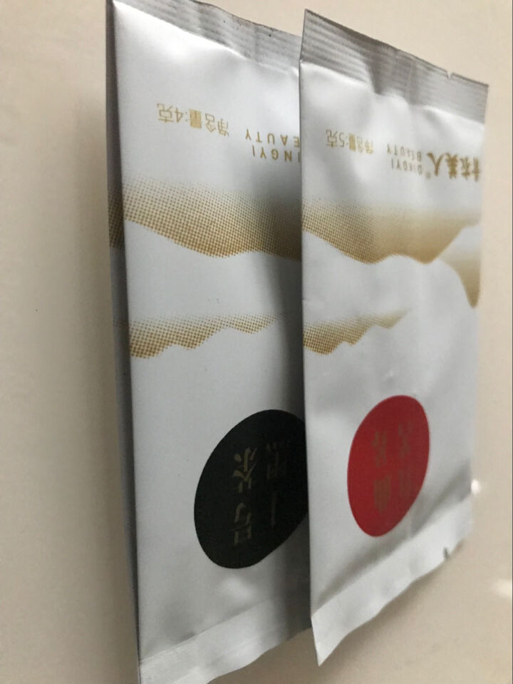 青衣美人1号黑茶 小种黑茶 代用茶叶 高山茶 雅安藏茶  送礼礼盒 品尝袋4g*1袋怎么样，好用吗，口碑，心得，评价，试用报告,第4张