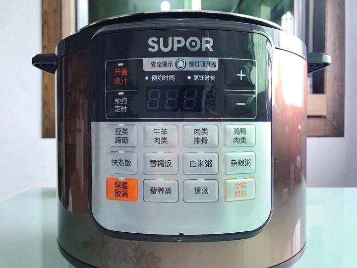 苏泊尔（SUPOR）电压力锅 6L 双胆大容量多功能智能高压锅 CYSB60YCW10D,第4张