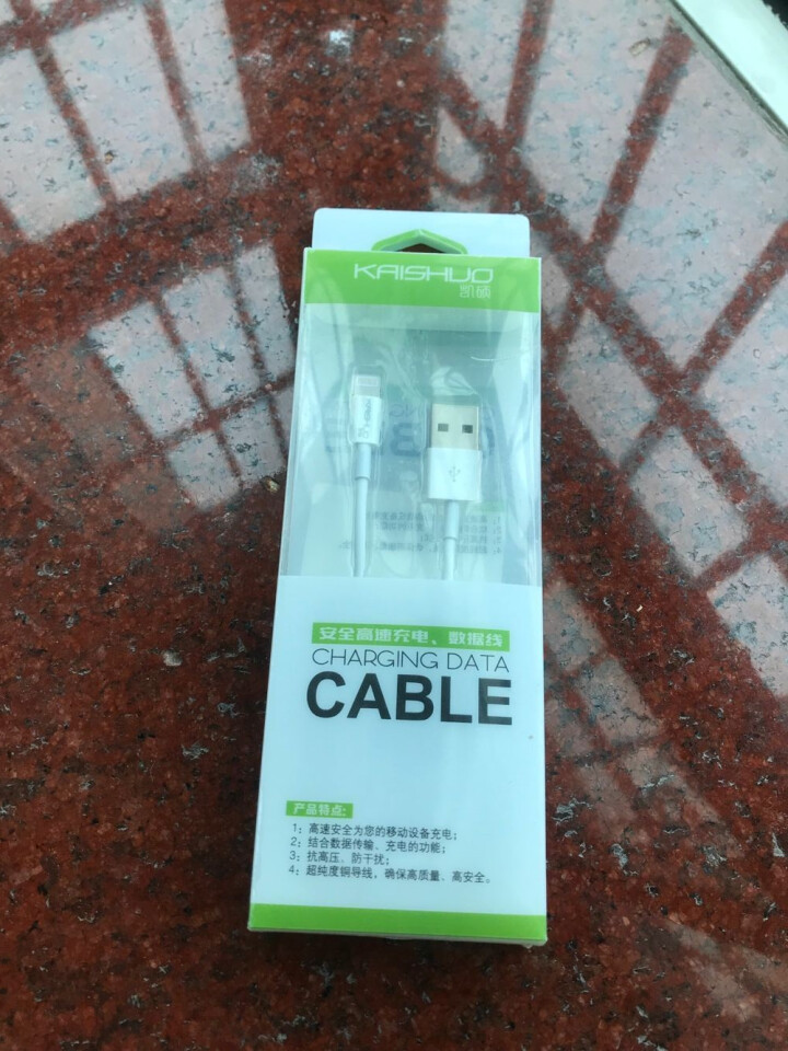 闪觅 适用于苹果数据线iphone6s充电线7plus快充头8p手机Xax原充电器XR加长版 苹果_1米线 单条装怎么样，好用吗，口碑，心得，评价，试用报告,第2张