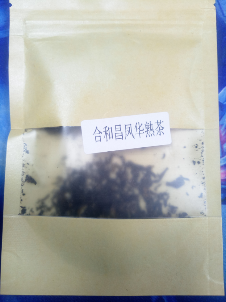 合和昌 凤华 生茶 普洱饼茶2018年新品合系列生茶 云南茶叶357g一饼 2018凤华熟茶试饮8克/袋怎么样，好用吗，口碑，心得，评价，试用报告,第5张