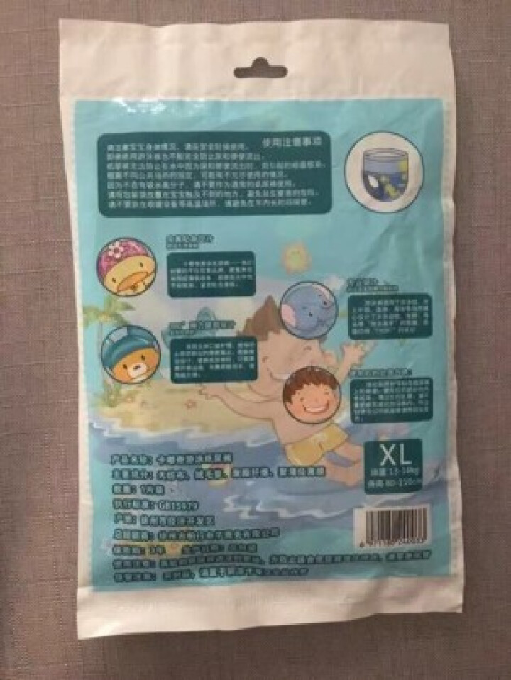 卡嘟奇婴儿防水纸尿裤宝宝游泳尿不湿拉拉裤重复使用男女游泳馆同款 XL怎么样，好用吗，口碑，心得，评价，试用报告,第3张