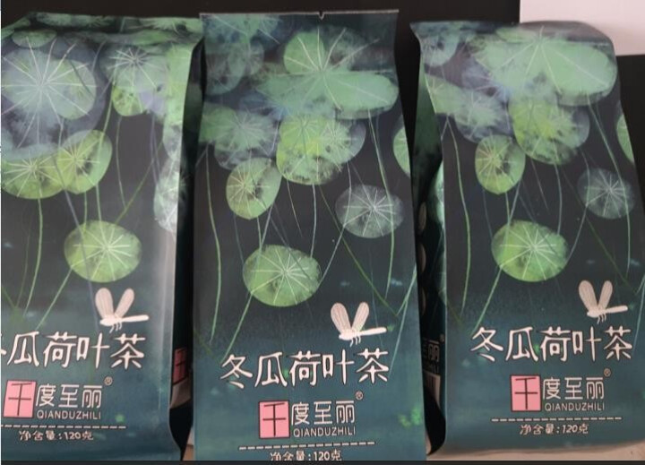 《千度至丽》冬瓜荷叶茶 冬瓜茶 荷叶茶 120克 买1袋发3袋包邮怎么样，好用吗，口碑，心得，评价，试用报告,第2张