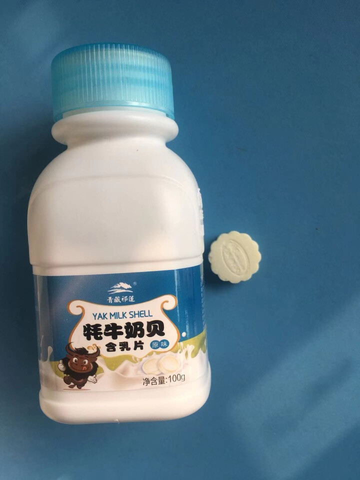 青藏祁莲牦牛奶贝 休闲零食奶片100g瓶装怎么样，好用吗，口碑，心得，评价，试用报告,第3张