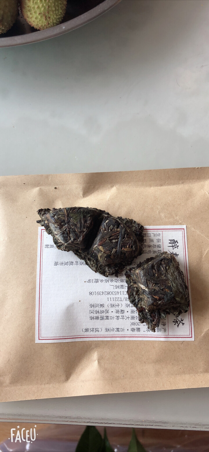 铸普号茶叶云南普洱茶生茶2019勐库冰岛古树生普茶饼357克七子饼茶巧克力饼茶免费试饮20克装怎么样，好用吗，口碑，心得，评价，试用报告,第3张