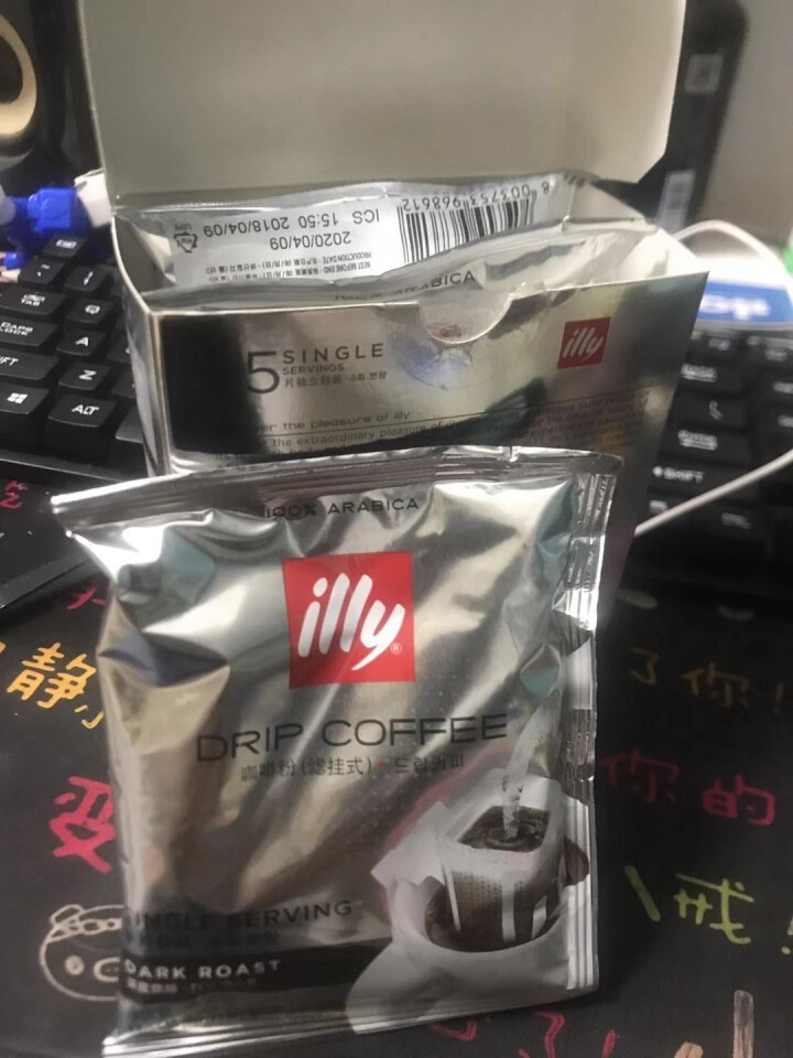 illy 意利意大利进口深焙挂耳咖啡滤挂黑咖啡粉 深度烘焙怎么样，好用吗，口碑，心得，评价，试用报告,第3张