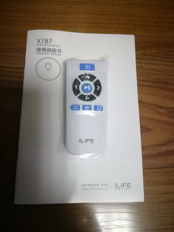 ILIFE 智意 X787智能APP扫地机器人家用全自动一体拖地机擦地吸尘器规划清扫 智控水箱型 黑色怎么样，好用吗，口碑，心得，评价，试用报告,第9张