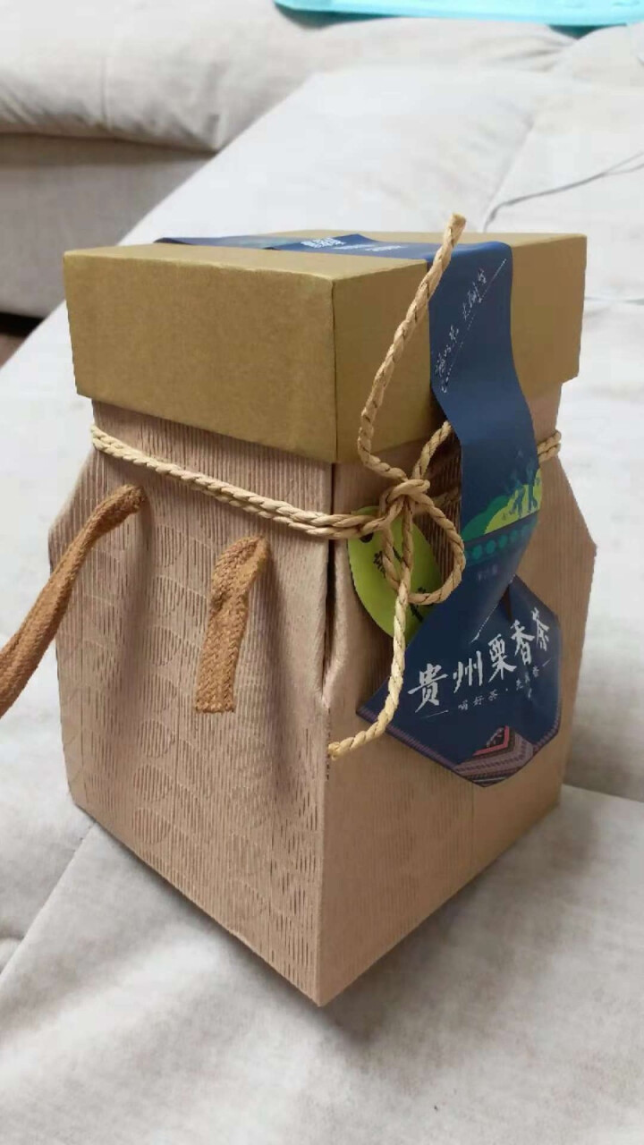 【栗香萦道】贵州栗香茶盒装尊品特级绿茶120g遵义毛峰茶叶浓香型高山云雾绿茶礼品茶叶 茶色怎么样，好用吗，口碑，心得，评价，试用报告,第2张