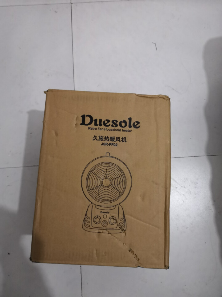 久施热（Duesole）宠儿暖风机家用复古取暖器热风节能小型电暖器电热扇摇头电暖气JSR,第2张