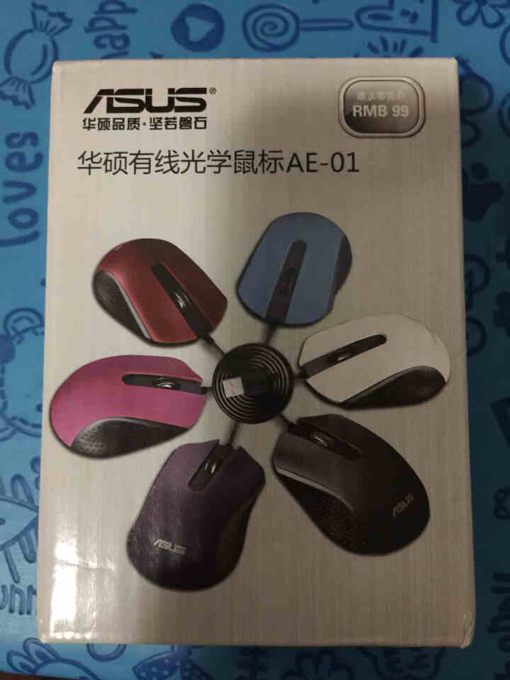 华硕（ASUS） 有线USB鼠标 笔记本台式电脑通用家用鼠标黑色 AE,第2张