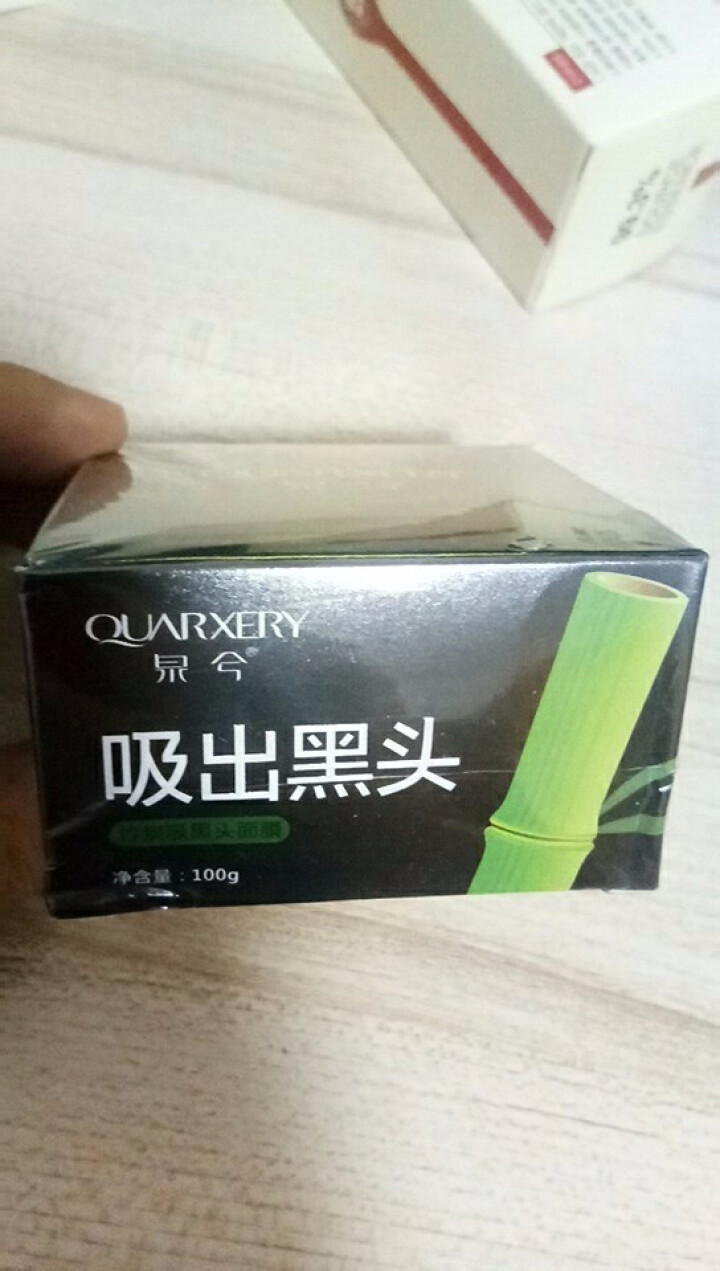 泉兮（QUARXERY）竹炭吸黑头面膜 去黑头鼻膜贴100g 撕拉式去黑头面膜去脏脸神器男女适用怎么样，好用吗，口碑，心得，评价，试用报告,第2张