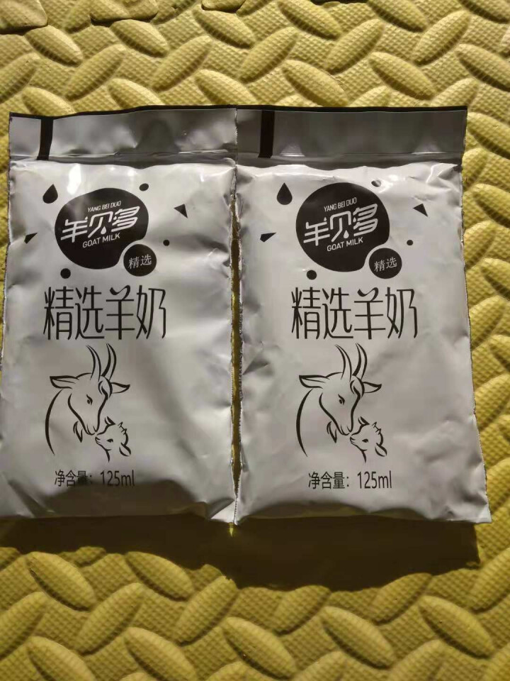 【新品上市】羊贝多精选山羊奶百利包袋装非纯羊奶新鲜液态羊乳125ml*12袋/箱老年孕妇儿童 2袋试喝装怎么样，好用吗，口碑，心得，评价，试用报告,第4张