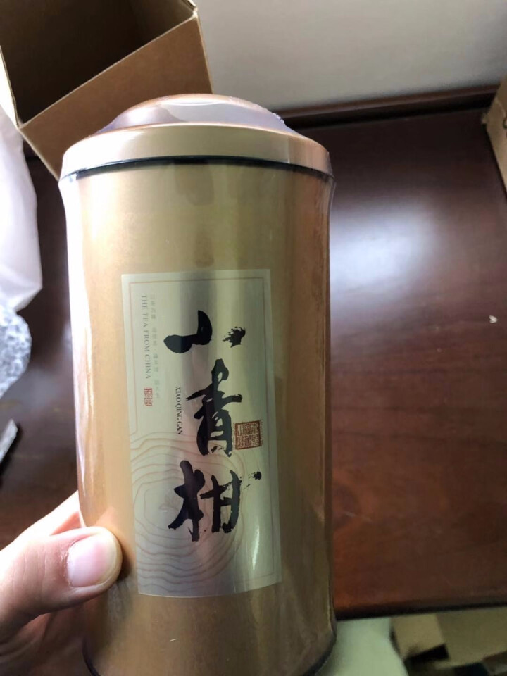 吉妮茗香 新会 小青柑普洱茶 宫廷普洱茶 熟茶茶叶 小青柑柑普茶 金色单罐150克怎么样，好用吗，口碑，心得，评价，试用报告,第2张