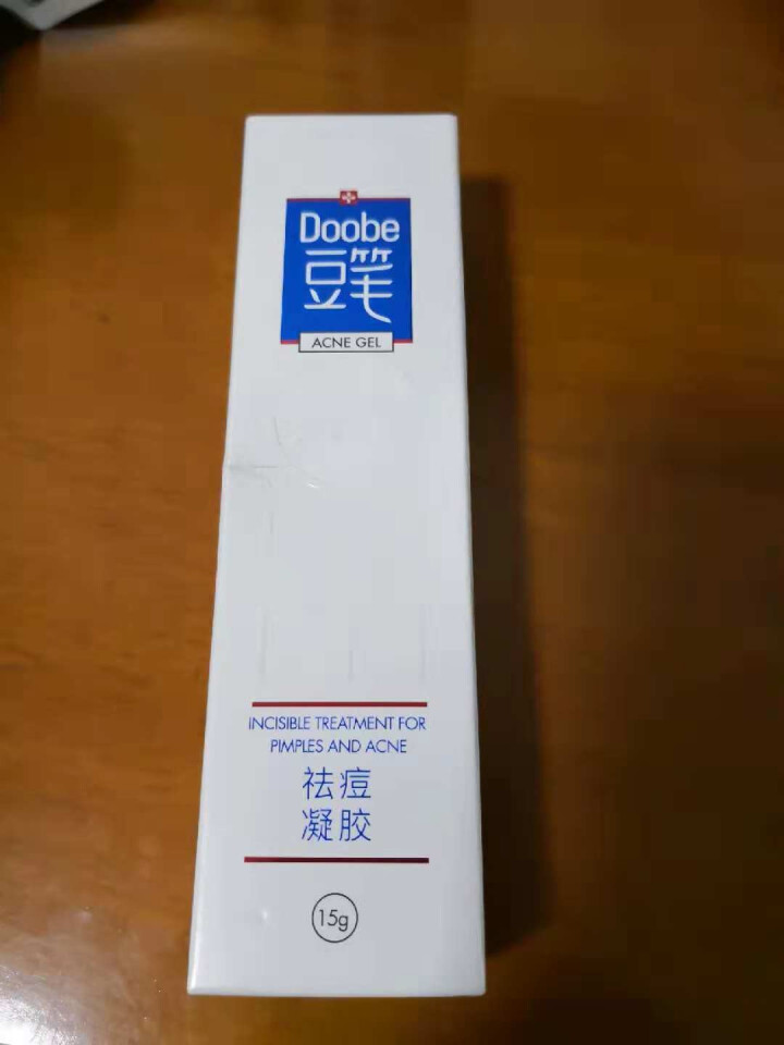 【品牌直供】豆笔（Doobe） 祛痘凝胶 草本祛痘青春痘祛痘淡化痘印祛痘痕凹洞男女学生祛痘产品怎么样，好用吗，口碑，心得，评价，试用报告,第2张