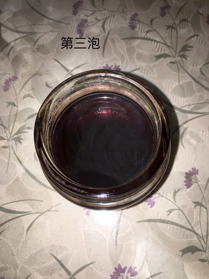 铸普号茶叶隐世普洱茶熟茶易武宫廷熟茶砖免费试饮20克袋装 产品标价为成品销售价怎么样，好用吗，口碑，心得，评价，试用报告,第5张