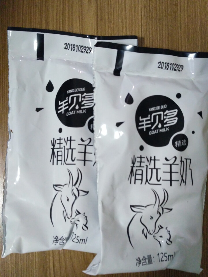 【新品上市】羊贝多精选山羊奶百利包袋装非纯羊奶新鲜液态羊乳125ml*12袋/箱老年孕妇儿童 2袋试喝装怎么样，好用吗，口碑，心得，评价，试用报告,第3张