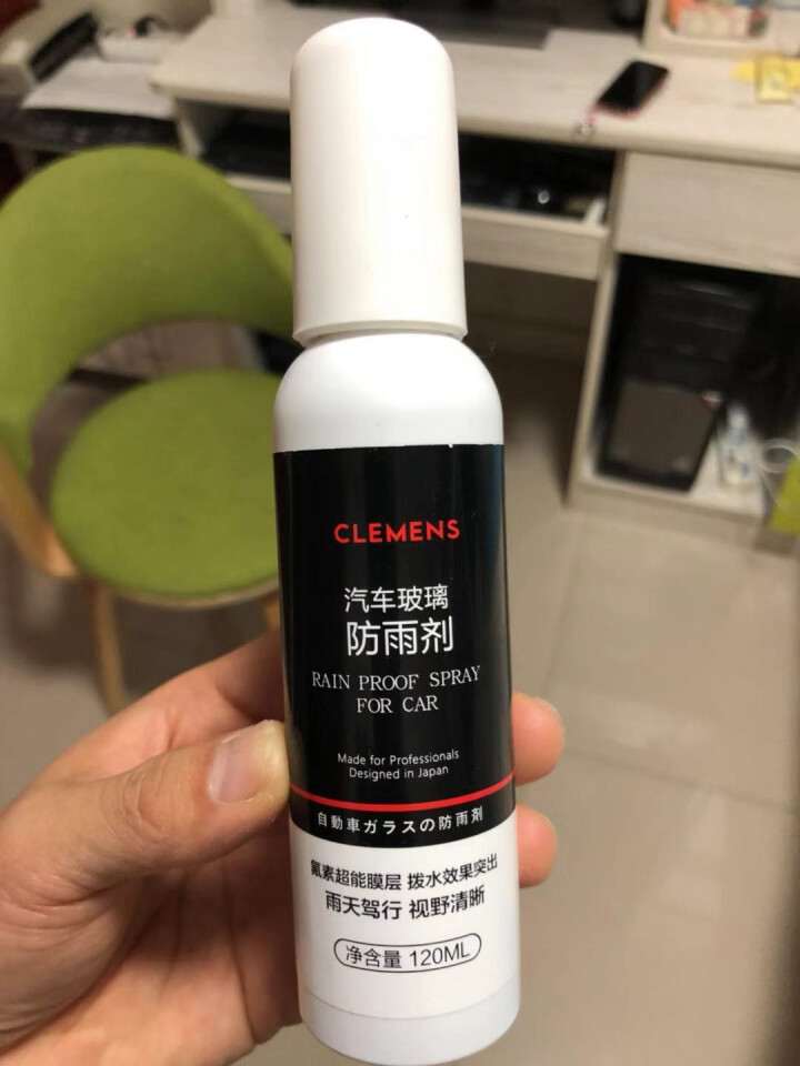 可令（CLEMENS）汽车用品玻璃拨水剂雨敌汽车挡风玻璃防水剂防雨剂驱水剂 120ML怎么样，好用吗，口碑，心得，评价，试用报告,第5张