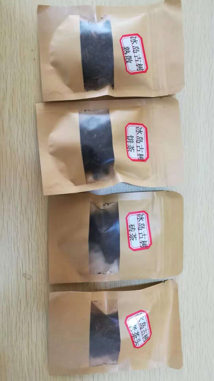 云茗木冰岛古树普洱茶熟茶2012年头春纯料茶叶轻发酵大宫廷金芽同款有不同规格砖茶饼茶散茶老茶头 同款饼茶茶样10克怎么样，好用吗，口碑，心得，评价，试用报告,第2张