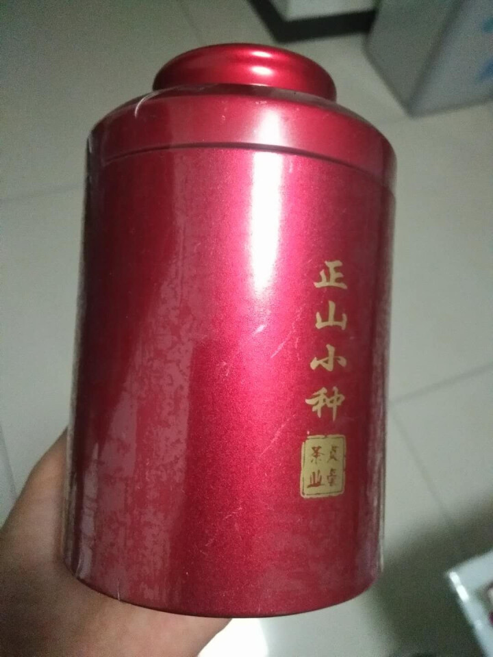 贞毫茶叶 正山小种 武夷山 红茶 花果香1号 50g怎么样，好用吗，口碑，心得，评价，试用报告,第4张