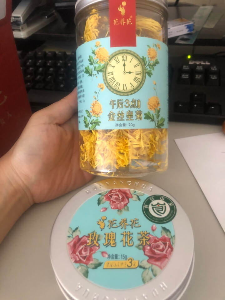 花养花金丝皇菊花茶一朵一杯菊花茶金丝黄菊茗品春夏清火去热 金丝皇菊20g怎么样，好用吗，口碑，心得，评价，试用报告,第3张