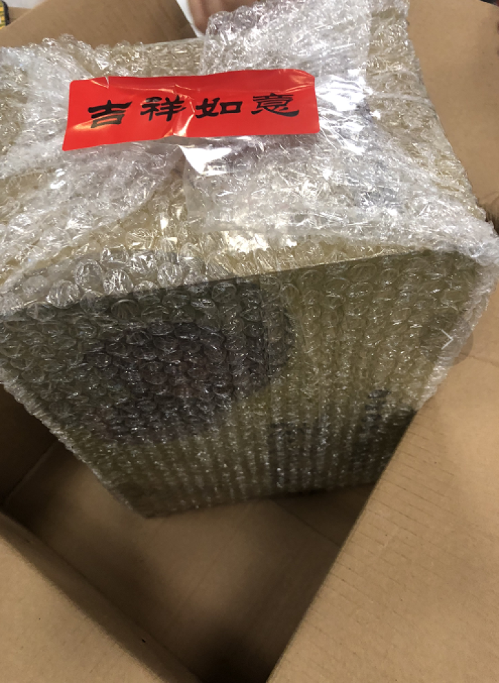 老缪家 茶叶 花草茶广西桂林特产罗汉果茶 泡水喝的润喉清嗓花茶礼盒24枚390g怎么样，好用吗，口碑，心得，评价，试用报告,第3张