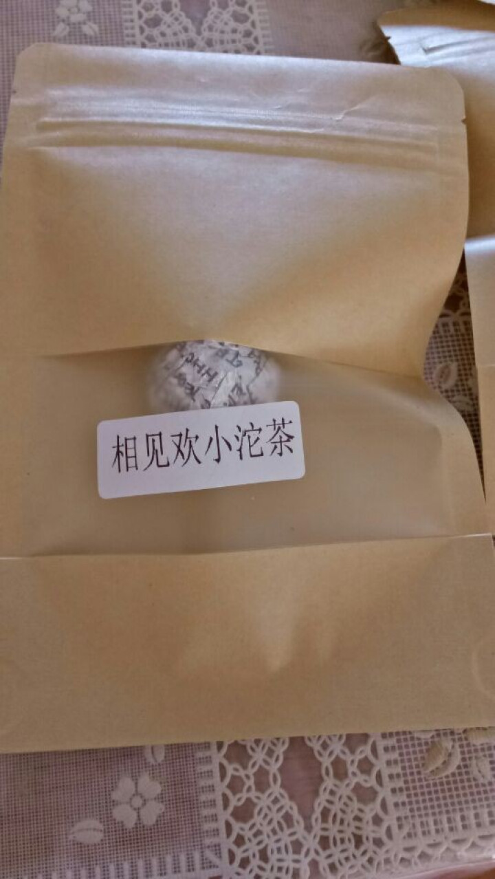 合和昌厚润熟茶2017年普洱茶熟茶 饼茶357克茶叶 5饼一提 4提一件 厚润熟茶2017年试饮装8克/袋怎么样，好用吗，口碑，心得，评价，试用报告,第2张