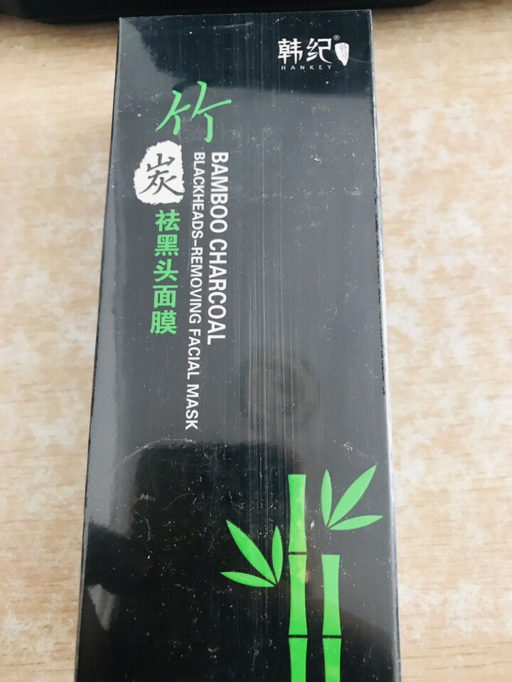 去黑头面膜撕拉式吸祛黑头粉刺猪鼻贴膜套装深层清洁去角质收缩毛孔竹炭黑头导出液面膜泥男女士通用 撕拉式面膜 竹炭强力拔黑头白头怎么样，好用吗，口碑，心得，评价，试,第2张