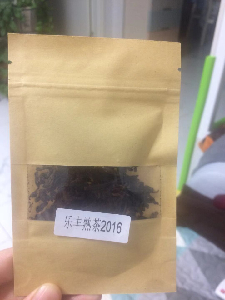 合和昌普洱茶 乐丰熟茶2016新品饼茶 云南古树熟茶 茶叶普洱357g 乐丰熟茶试饮装8克/袋怎么样，好用吗，口碑，心得，评价，试用报告,第2张