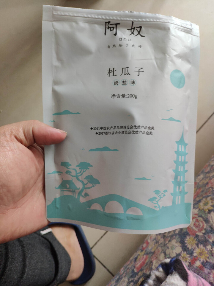 阿奴 杜瓜子200g 奶盐味瓜蒌籽坚果炒货城市新品新包装 平湖特产中大颗粒 非吊瓜子葫芦籽休闲零食 奶盐口味怎么样，好用吗，口碑，心得，评价，试用报告,第2张