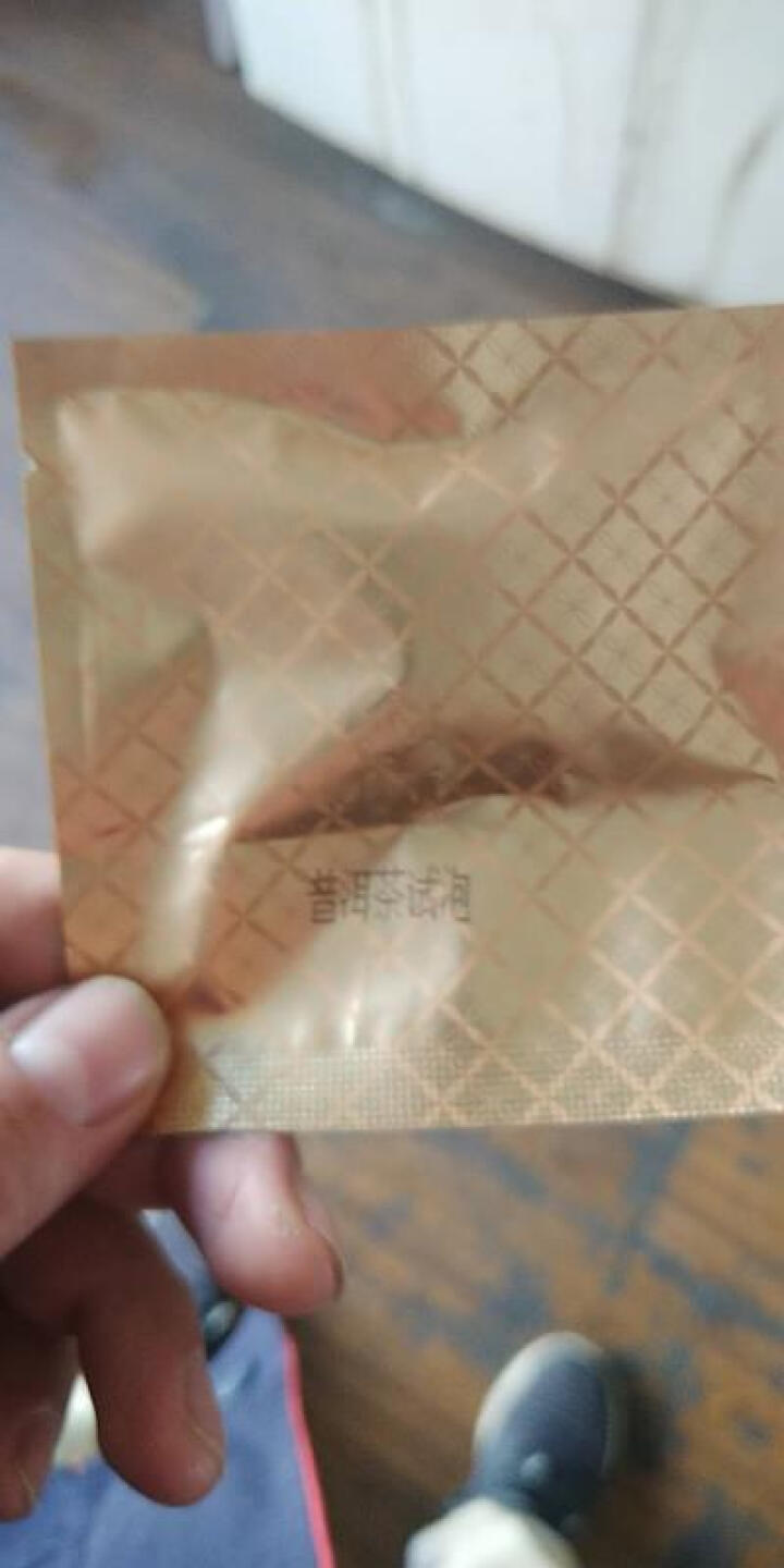 中粮集团中茶清茶普洱茶熟茶茶叶袋泡茶10包一盒20g 试用装1袋(单拍不发货)怎么样，好用吗，口碑，心得，评价，试用报告,第3张