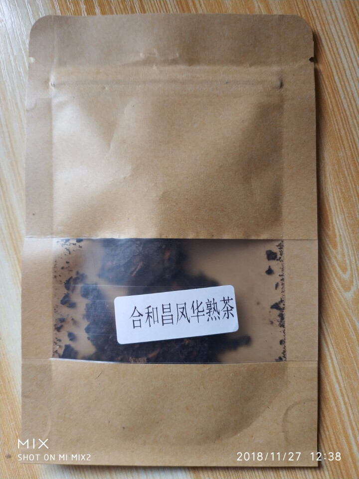 合和昌 凤华 生茶 普洱饼茶2018年新品合系列生茶 云南茶叶357g一饼 2018凤华熟茶试饮8克/袋怎么样，好用吗，口碑，心得，评价，试用报告,第2张