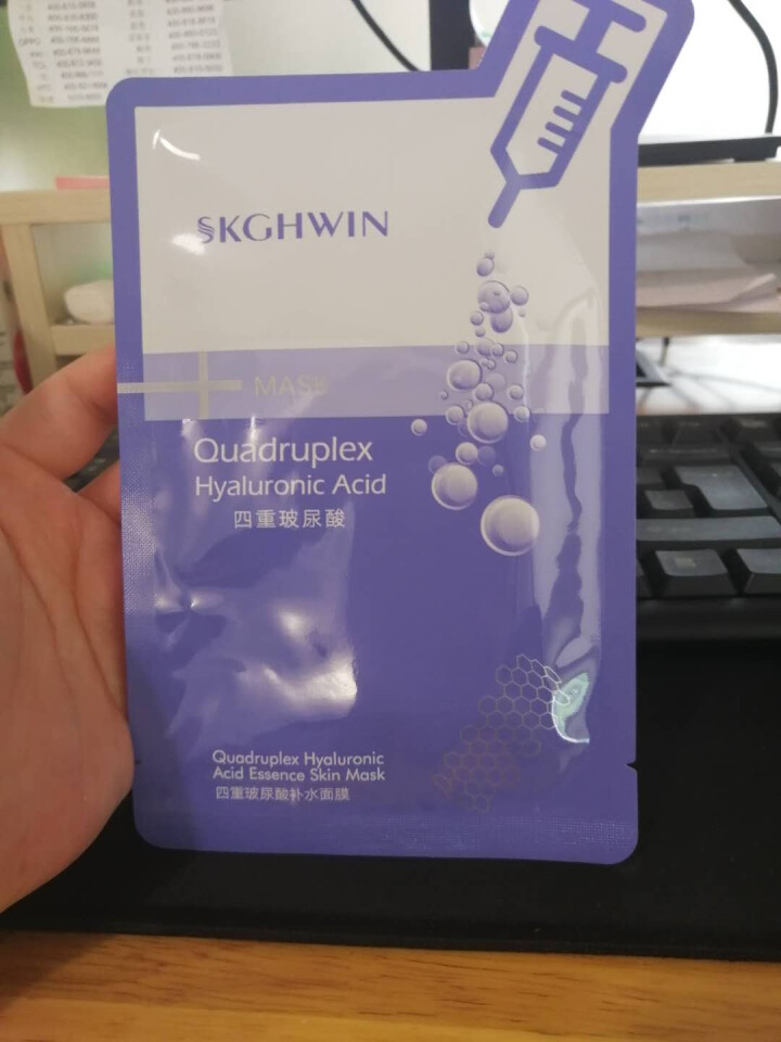 水玑润面膜 补水保湿滋润锁水舒缓修护 试用 四重玻尿酸补水面膜 1片怎么样，好用吗，口碑，心得，评价，试用报告,第3张