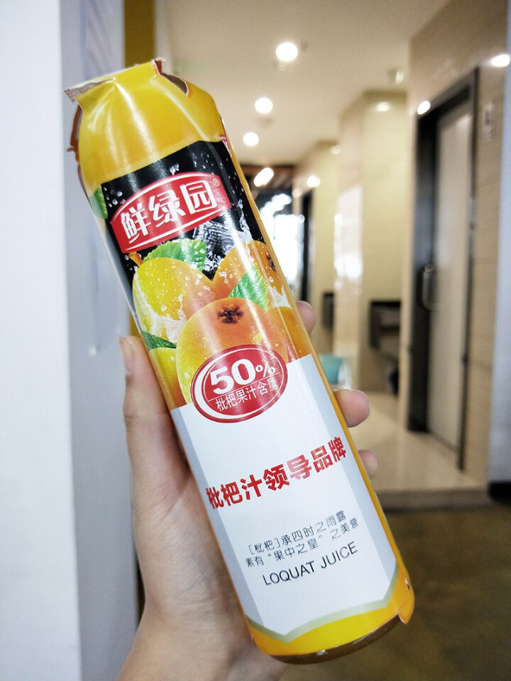 鲜绿园 枇杷汁100%枇杷王枇杷原浆果汁饮料大瓶饮料300ml 单瓶装试饮活动怎么样，好用吗，口碑，心得，评价，试用报告,第2张