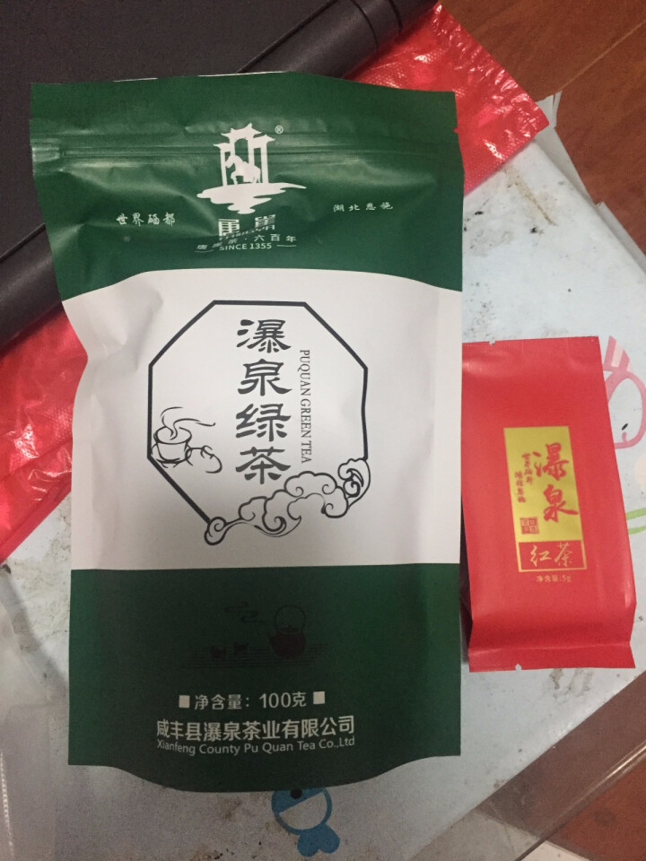 瀑泉散装绿茶高山云雾茶 炒青袋装茶叶 恩施咸丰特产高山绿茶叶 100g怎么样，好用吗，口碑，心得，评价，试用报告,第2张