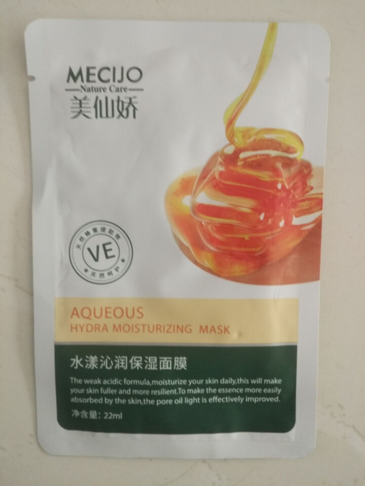 美仙娇（MECIJO）玻尿酸面膜蜂蜜珍珠桃花日本大米孕妇儿童女学生补水 单片装怎么样，好用吗，口碑，心得，评价，试用报告,第2张