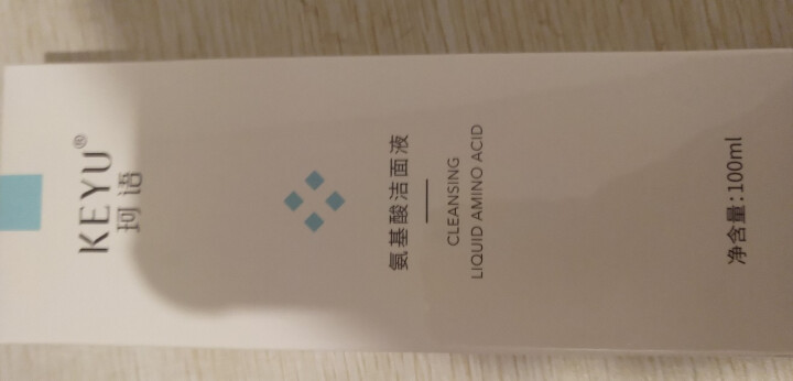 珂语(KEYU)洗面奶氨基酸洁面液100ml（温和净肤锁水保湿 敏感肌洁面乳男女适用）怎么样，好用吗，口碑，心得，评价，试用报告,第3张