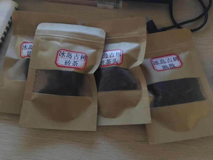 云茗木 云南普洱茶熟茶 2012年冰岛古树纯料 头春轻发酵熟茶 砖茶 饼茶 散茶 老茶头 同款砖茶茶样10克怎么样，好用吗，口碑，心得，评价，试用报告,第2张