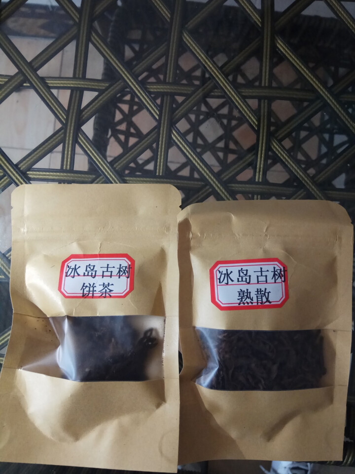 云茗木冰岛古树普洱茶熟茶2012年头春纯料茶叶轻发酵大宫廷金芽同款有不同规格砖茶饼茶散茶老茶头 同款老茶头茶样10克怎么样，好用吗，口碑，心得，评价，试用报告,第4张