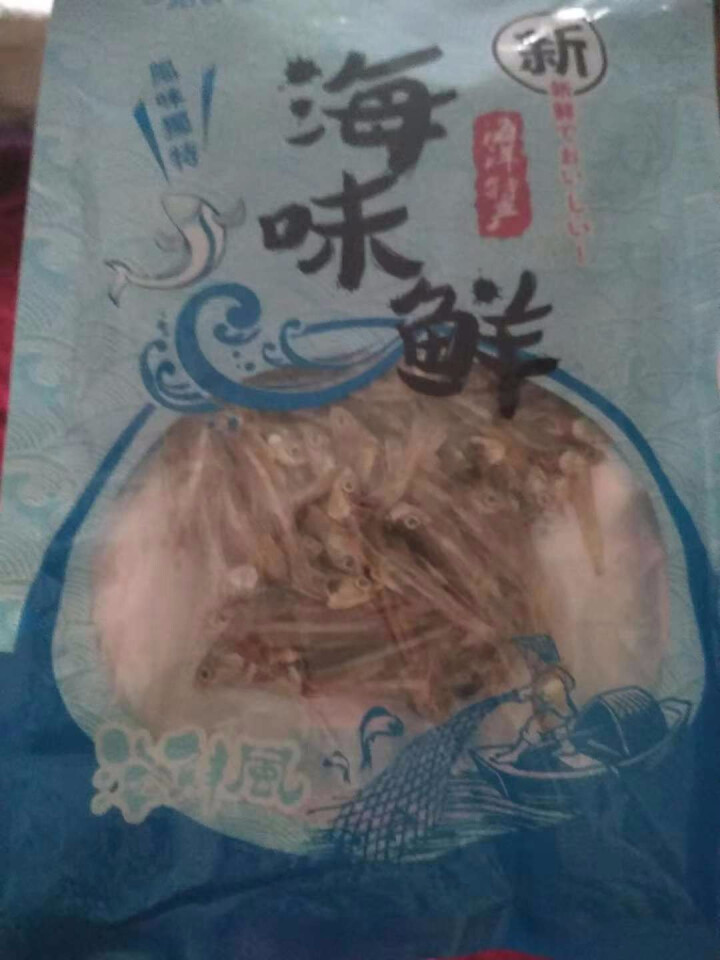 鲜博汇 淡晒金线鱼小鱼干 海产特产 银鱼干 150g怎么样，好用吗，口碑，心得，评价，试用报告,第4张